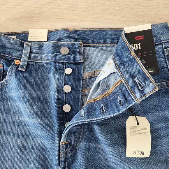 Classic Blue Women's Jeans - Picture 7 of 15